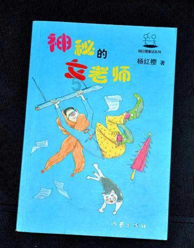 包茴香馅饺子时,万万不要直接包!多加这1步,茴香更翠绿更入味-热门问答网站