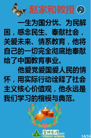 如果一个男人认识不到三天就想跟你上床 ，是不是说明他不是真心喜欢你 ？